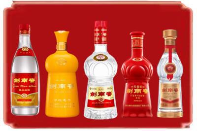 达州市烟酒回收各种剑南春.jpg